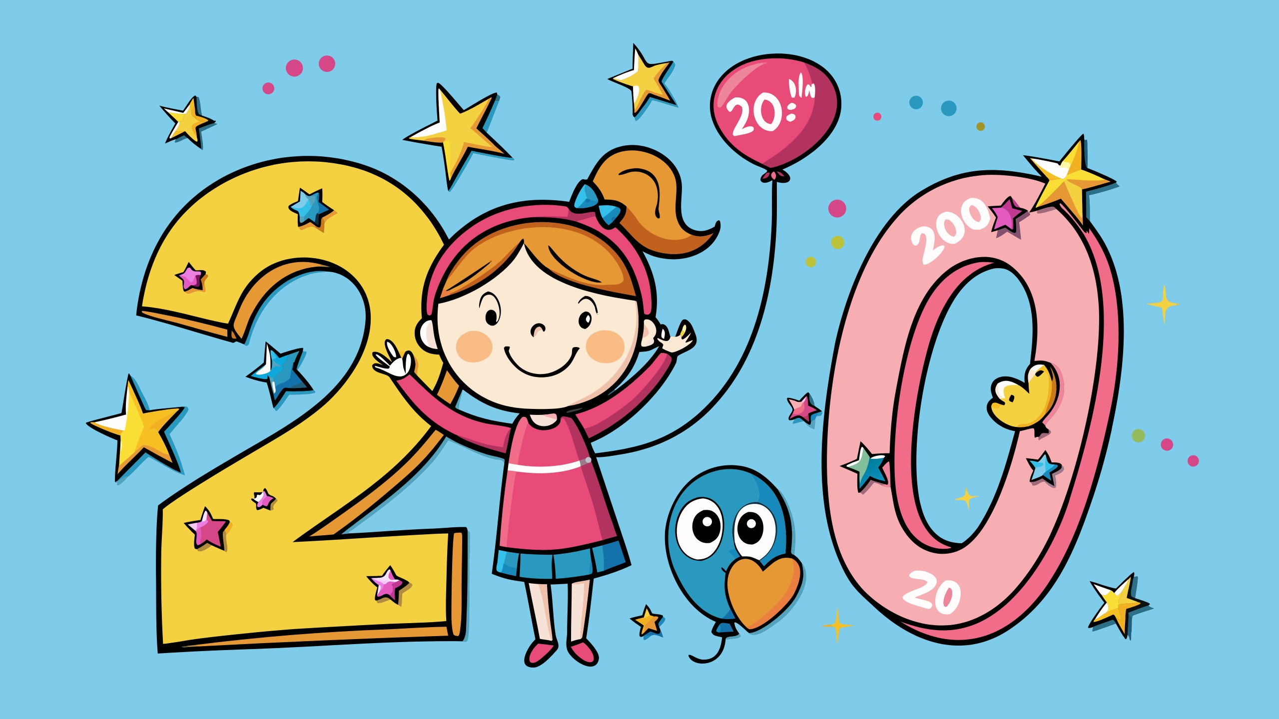 Поздравление с юбилеем 20 лет девушке